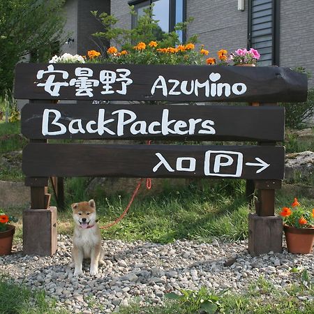 Azumino Backpackers 山の風 Hotell Matsukawa Eksteriør bilde